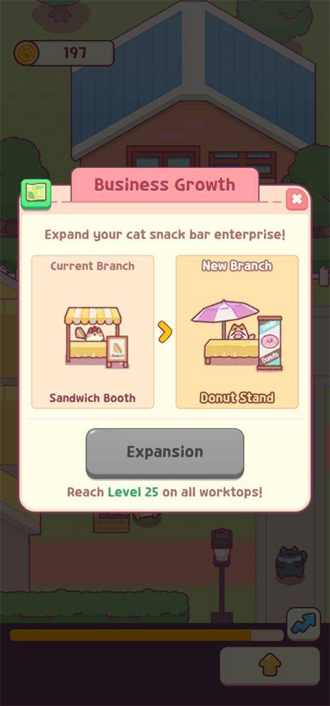 猫咪小吃店官方版 v1.0.206安卓版