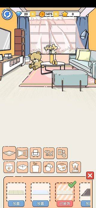 猫咪小舍官方版 v2.0.7安卓版