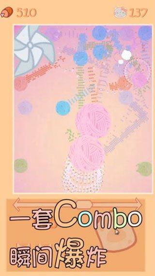 猫咪生存日记（CatSurvive） v1.1安卓版