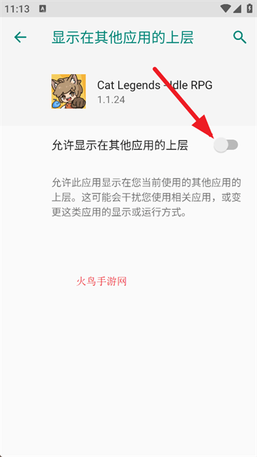 猫猫传说内置菜单版(Cat Legends - Idle RPG)v1.1.24 安卓版 猫猫传说内置菜单版(Cat Legends - Idle RPG)v1.1.24 安卓版