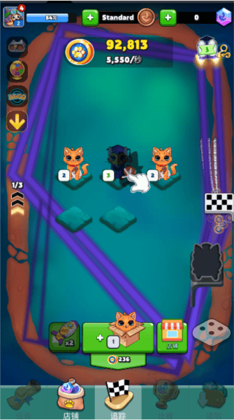 猫猫元宇宙游戏v0.4 官方版 新手攻略配图3
