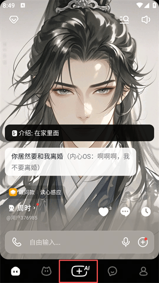 猫箱app v1.98.0安卓版