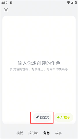 猫箱app v1.98.0安卓版