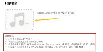 猫耳fm广播剧 v6.5.3 最新版 猫耳fm广播剧 v6.5.3 最新版