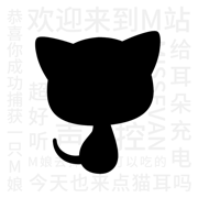 猫耳fm广播剧 v6.5.3 最新版
