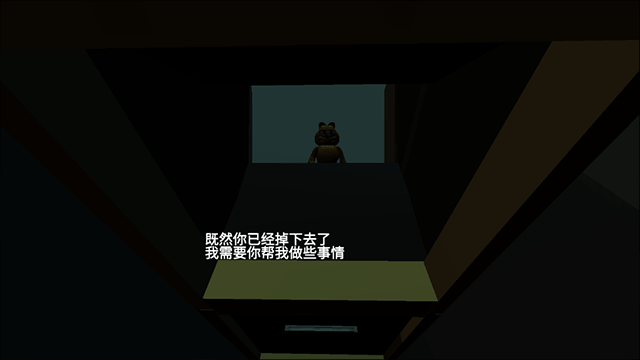 猫鼠迷宫历险记手机游戏 v1.3 安卓版 猫鼠迷宫历险记手机游戏 v1.3 安卓版