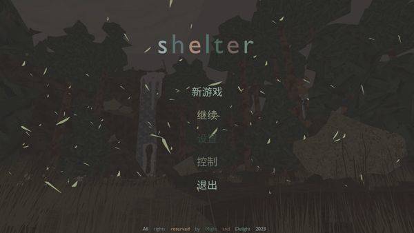 獾妈模拟器中文版 v1.0.9安卓版