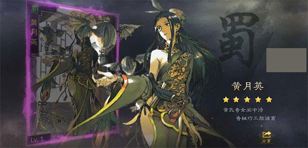 率土之滨bilibili渠道服v8.1.4 最新版 率土之滨bilibili渠道服v8.1.4 最新版