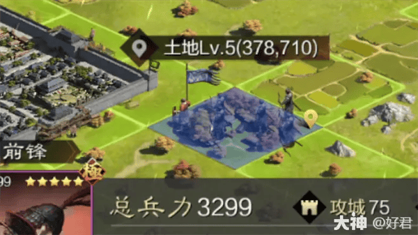率土之滨九游版渠道服客户端v8.1.4 最新版 率土之滨九游版渠道服客户端v8.1.4 最新版