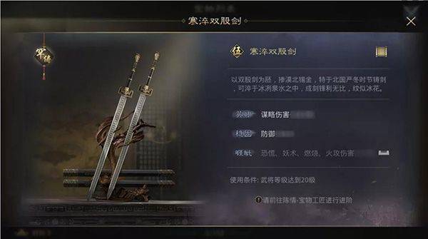 率土之滨应用宝渠道服 v8.2.2 最新版 率土之滨应用宝渠道服 v8.2.2 最新版