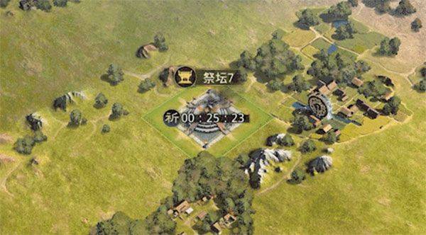 率土之滨最新版本 v8.3.2安卓版