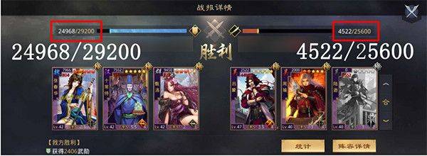 率土之滨最新版本 v8.3.2安卓版