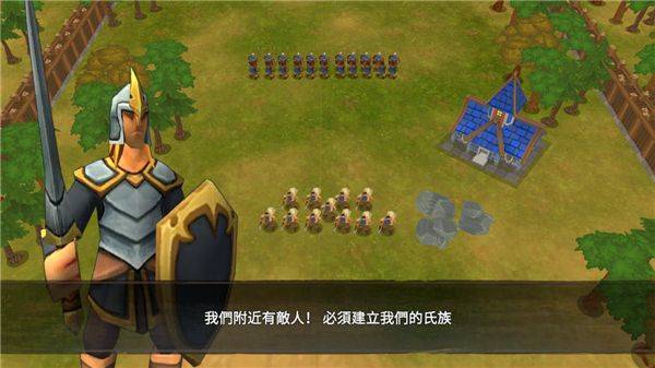 王国战争官方正版 v84安卓版