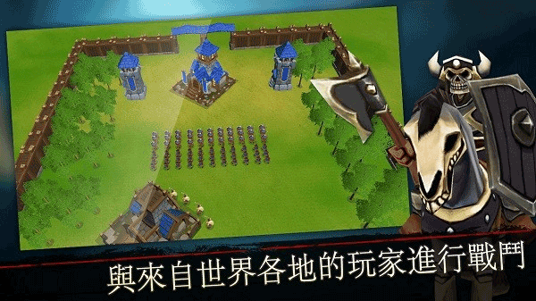 王国战争手机版 v84安卓版