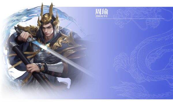王师逐鹿游戏官方版 v1.0.1安卓版