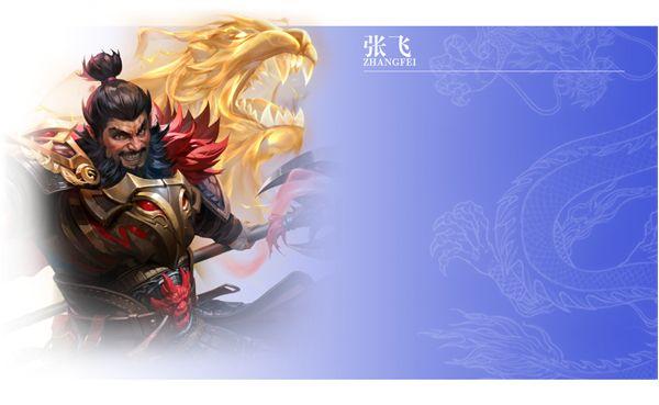 王师逐鹿游戏官方版 v1.0.1安卓版