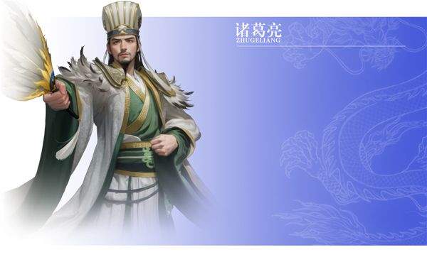 王师逐鹿游戏官方版 v1.0.1安卓版