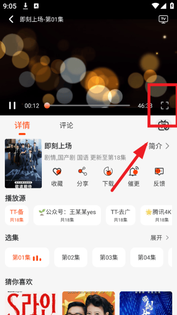 王某某影视Free软件 王某某影视Free软件