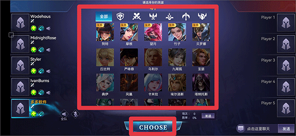 王牌传奇国际服 v1.78.7安卓版