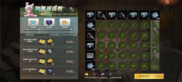 王牌战争官方版 v21.4安卓版