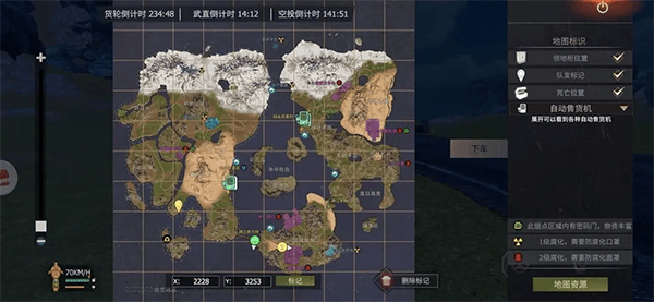 王牌战争官方版 v21.4安卓版