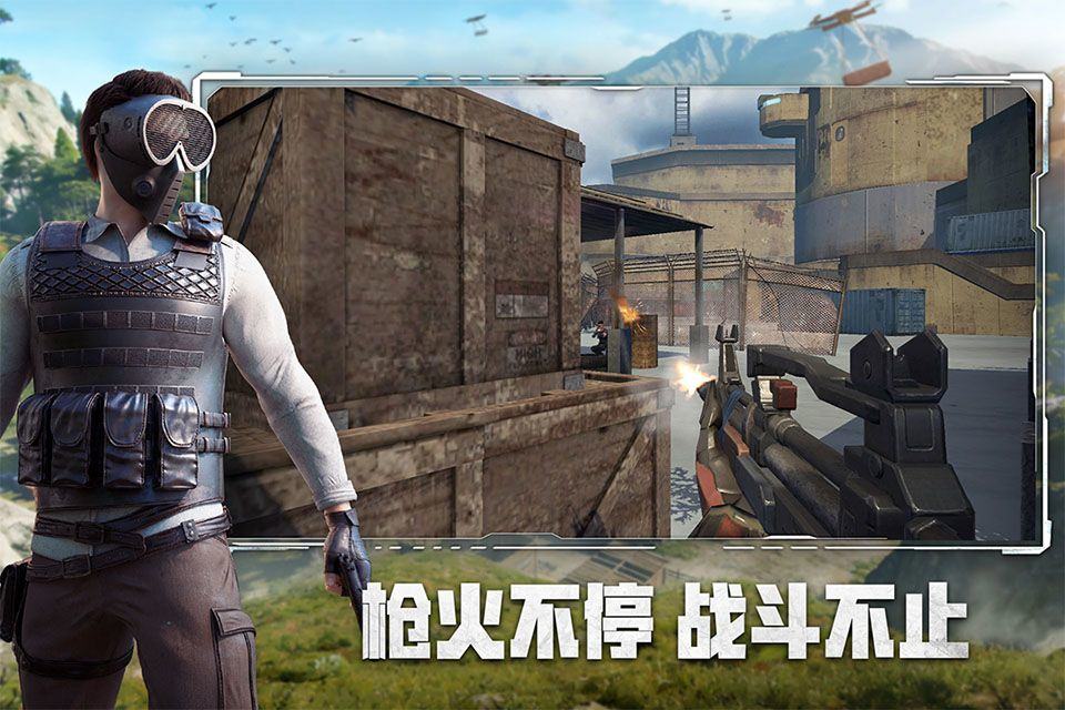 王牌战争官方版 v21.4安卓版