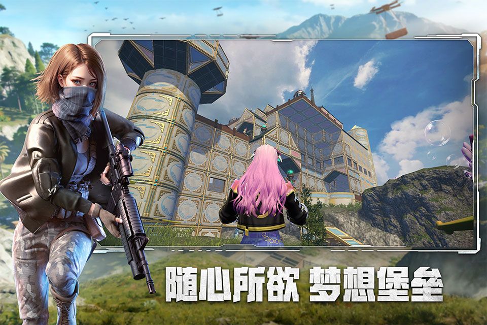 王牌战争官方版 v21.4安卓版