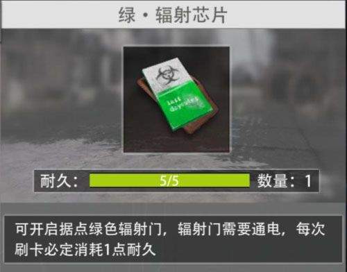 王牌战争应用宝渠道服 v19.8 最新版 王牌战争应用宝渠道服 v19.8 最新版