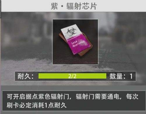 王牌战争应用宝渠道服 v19.8 最新版 王牌战争应用宝渠道服 v19.8 最新版