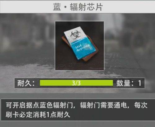 王牌战争应用宝渠道服 v19.8 最新版 王牌战争应用宝渠道服 v19.8 最新版