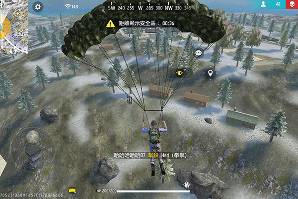 王牌突击队官方正版 v1.3.2安卓版