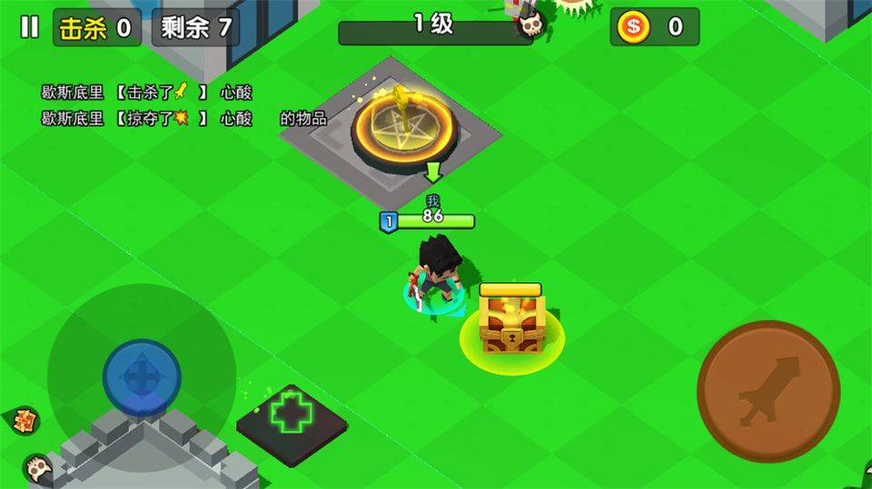 王者100刀 v1.2安卓版
