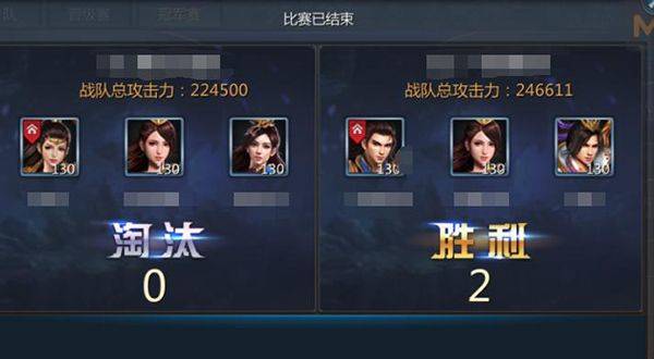 王者传奇qq版 v1.0.11.460安卓版