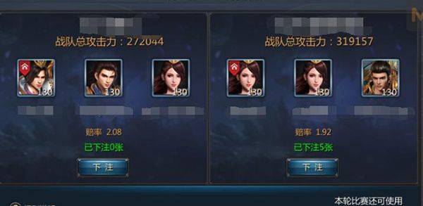 王者传奇qq版 v1.0.11.460安卓版