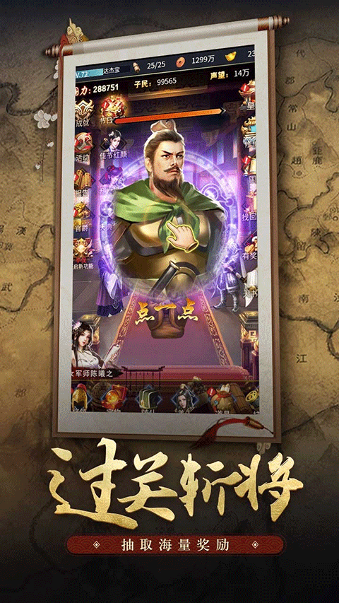 王者光辉最新版 v1.1.0.00680060安卓版