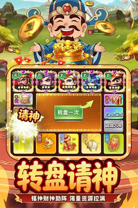 王者勋章官方版 v1.0.8安卓版
