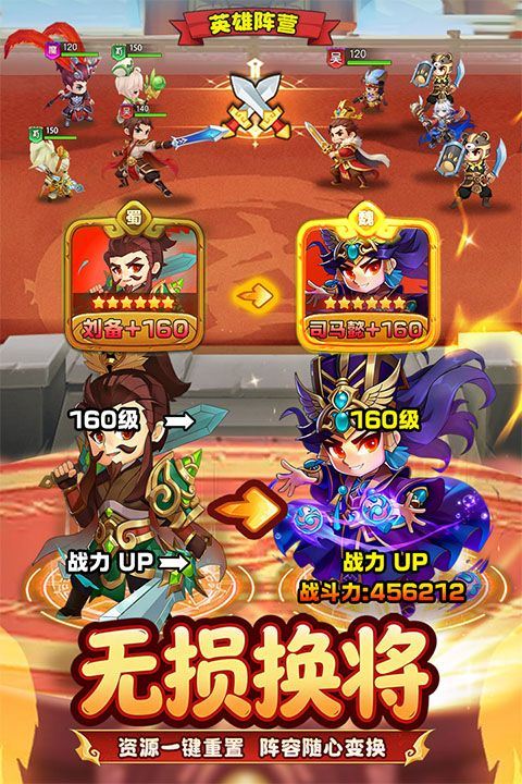 王者勋章官方版 v1.0.8安卓版