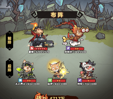 王者猎人最新版本 v2.0.3安卓版