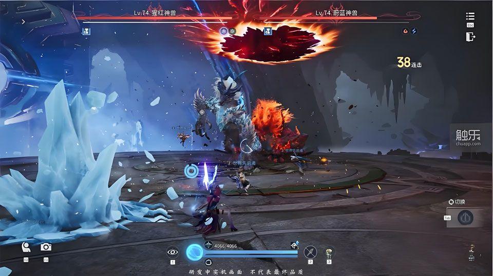 王者荣耀世界官方正版 v1.0.0.1安卓版