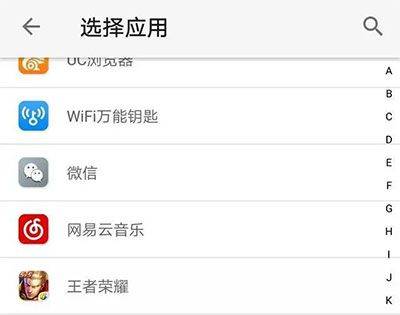 王者荣耀云游戏官方正版 v5.2.4.6000104安卓版