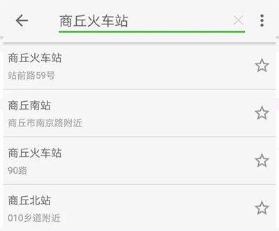 王者荣耀云游戏官方正版 v5.2.4.6000104安卓版