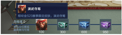 王者荣耀体验服2026最新版本 v11.31.1.17安卓版