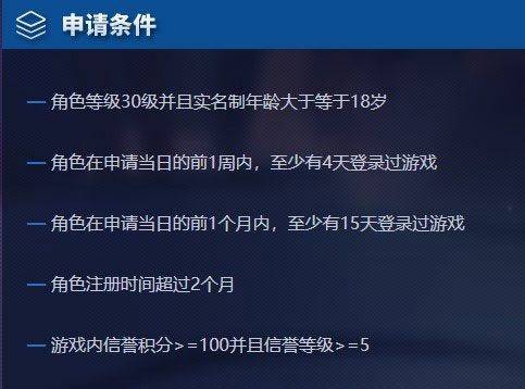 王者荣耀前瞻版 v11.31.1.4安卓版