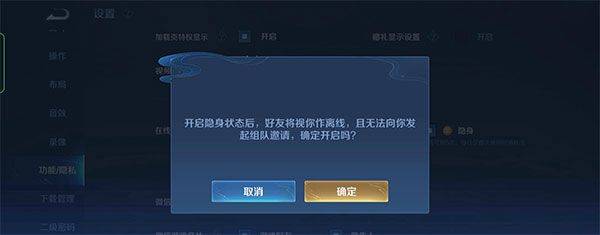 王者荣耀前瞻版 v11.31.1.4安卓版