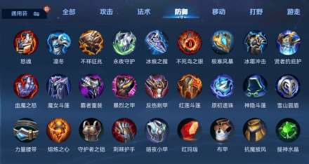 王者荣耀台服官方正版 v1.62.1.3安卓版