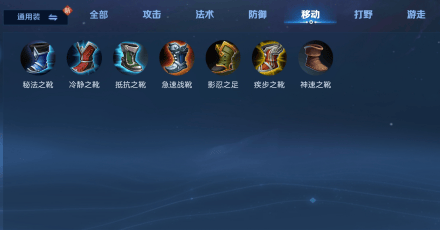 王者荣耀台服官方正版 v1.62.1.3安卓版