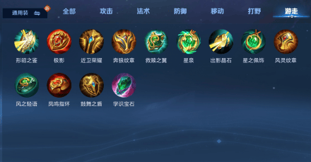 王者荣耀台服官方正版 v1.62.1.3安卓版