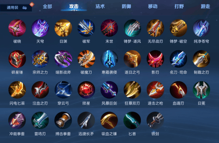 王者荣耀台服官方正版 v1.62.1.6安卓版