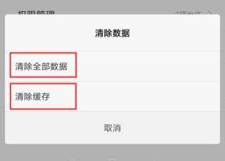 王者荣耀国际服官方正版2026 v11.3.1.8安卓版