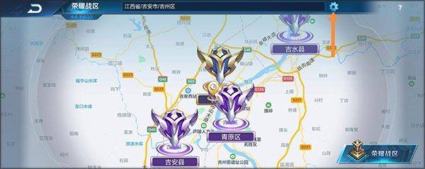 王者荣耀抢先服 v11.31.1.2安卓版